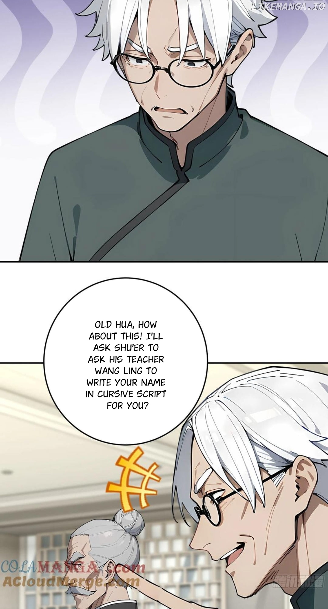 God of Learning Chapter 59 - page 45